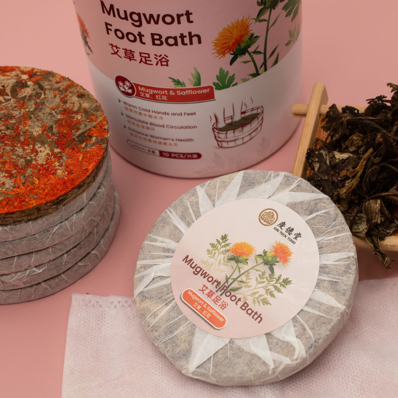 Mugwort Foot Bath