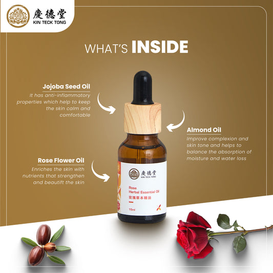 Rose Herbal Facial Essential Oil