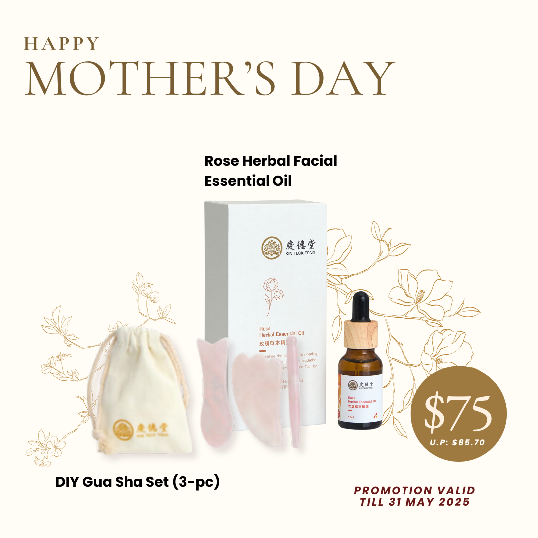 Radiant Rose Gua Sha Gift Set