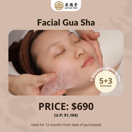 Facial Gua Sha Package