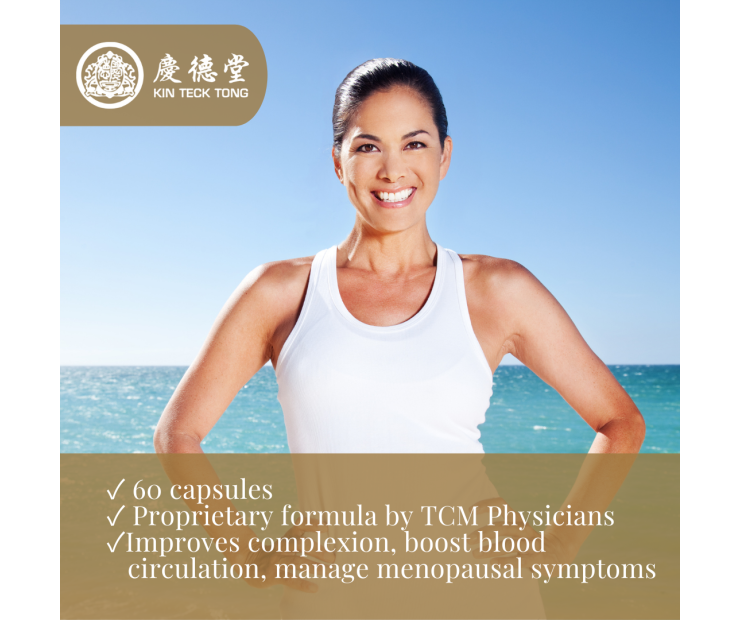 Beauty Enhance Supplement