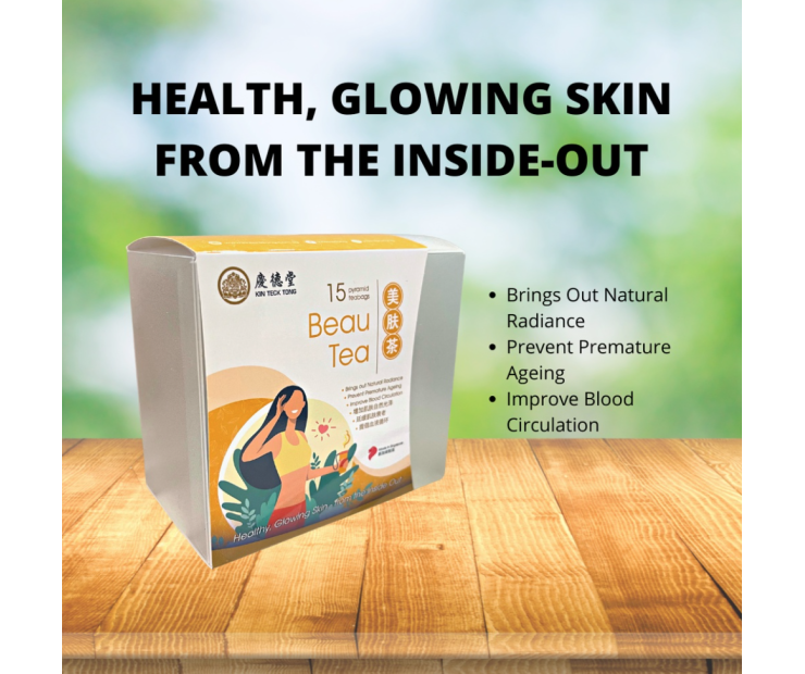 BeauTea