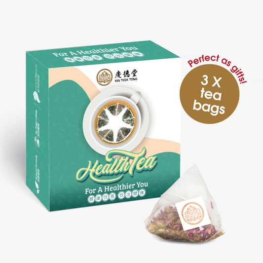 HealthTea Gift Kit (3 Tea Bags/Box)