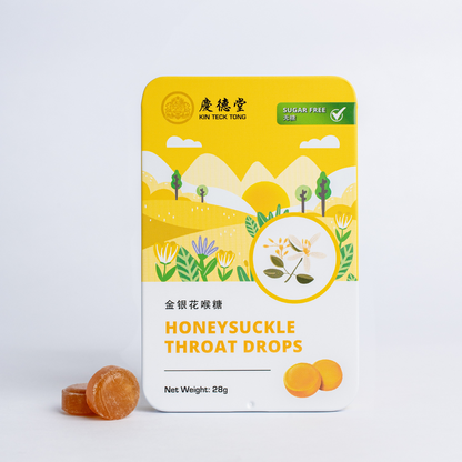 Herbal Throat Drops (2 Boxes)