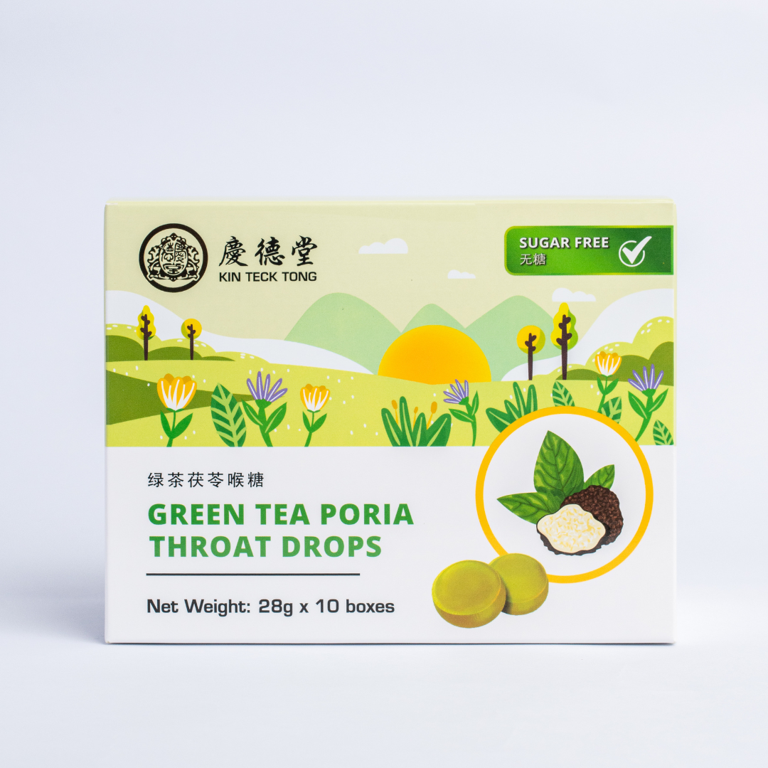 Green Tea Poria Throat Drops (10 Boxes)