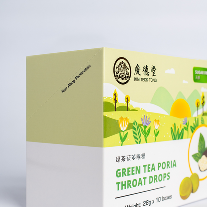 Green Tea Poria Throat Drops (10 Boxes)