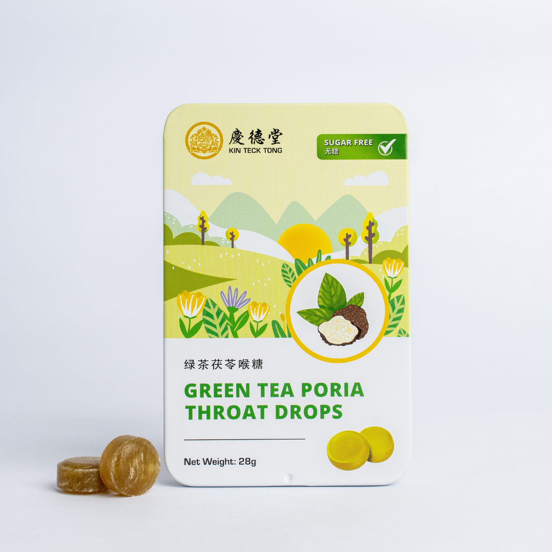 Green Tea Poria Throat Drops (10 Boxes)