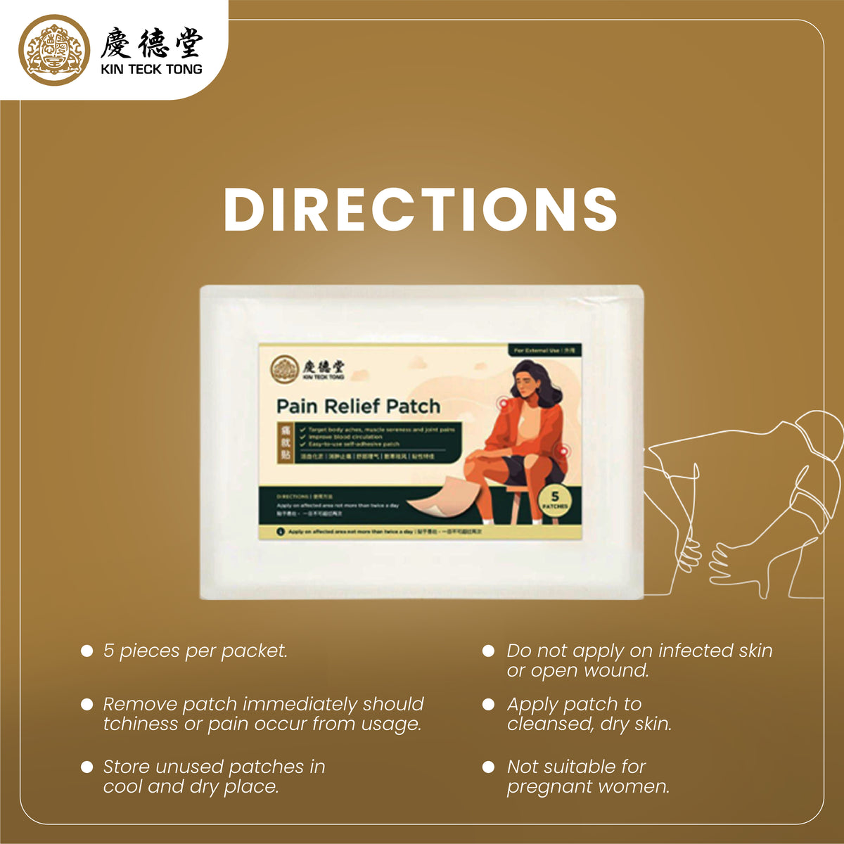 Pain Relief Patch – Kin Teck Tong TCM