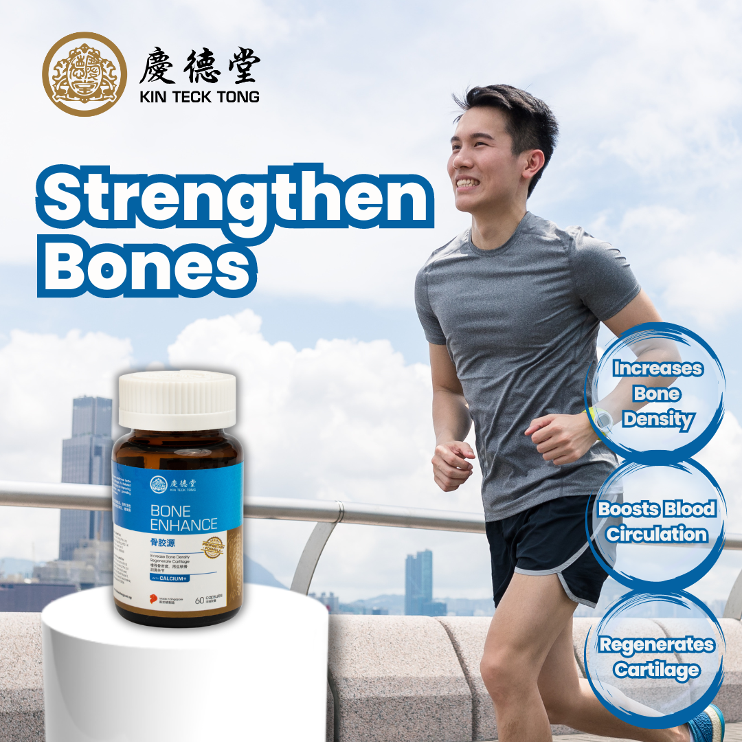 Bone Enhance Supplement