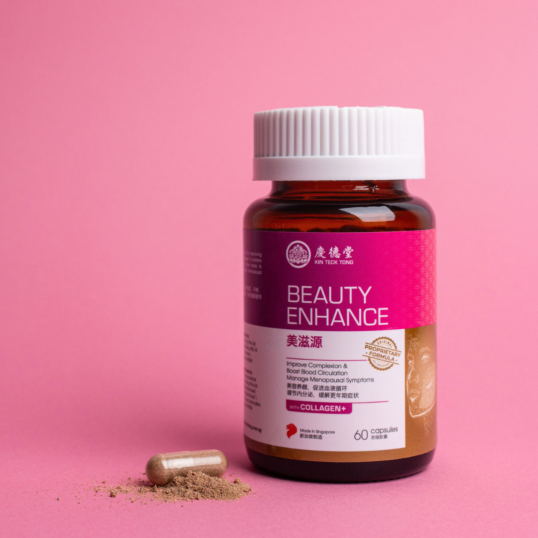 Beauty Enhance Supplement