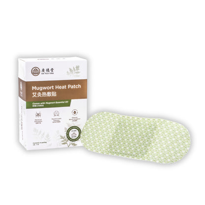 Mugwort Heat Patch (6pcs)
