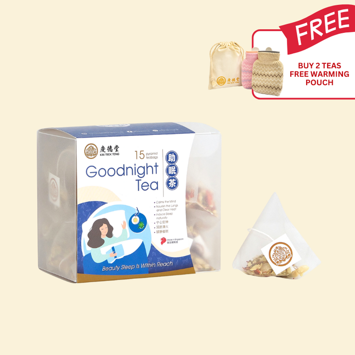 Goodnight Tea – Kin Teck Tong TCM