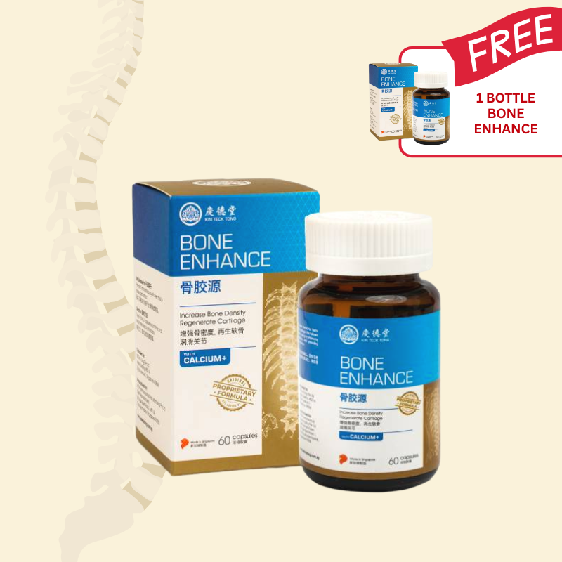 Bone Enhance Supplement