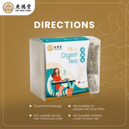 Digest Tea