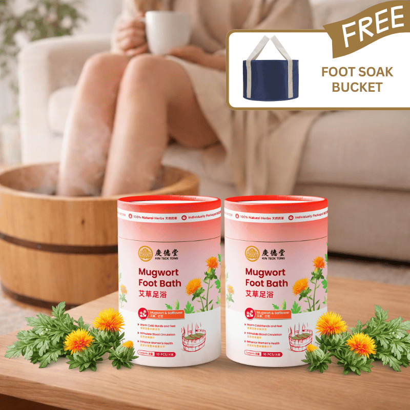Mugwort (艾草) Foot Bath 20-pc + Free Foot Soak Bucket Bundle