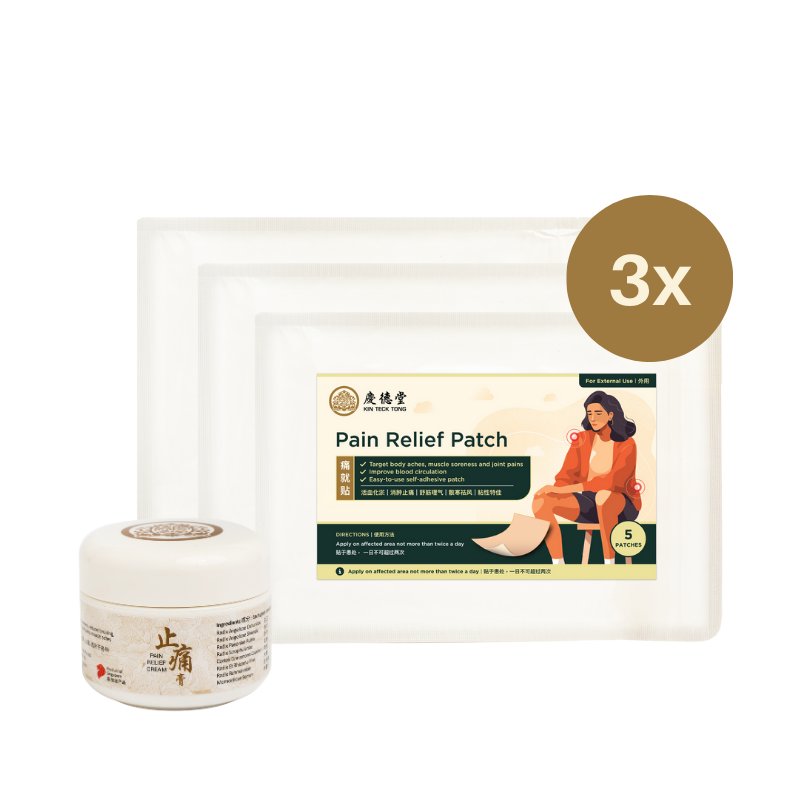 3X Pain Relief Patch (15-pc) + 1X Pain Relief Cream