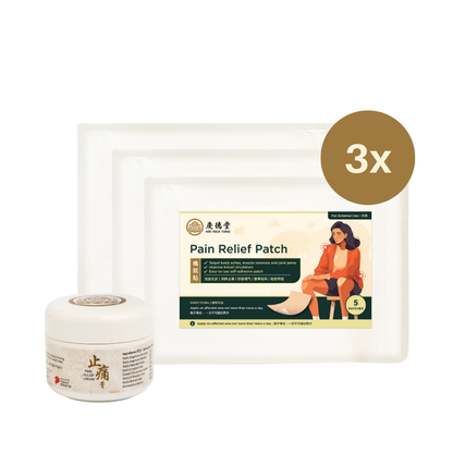 3X Pain Relief Patch (15-pc) + 1X Pain Relief Cream