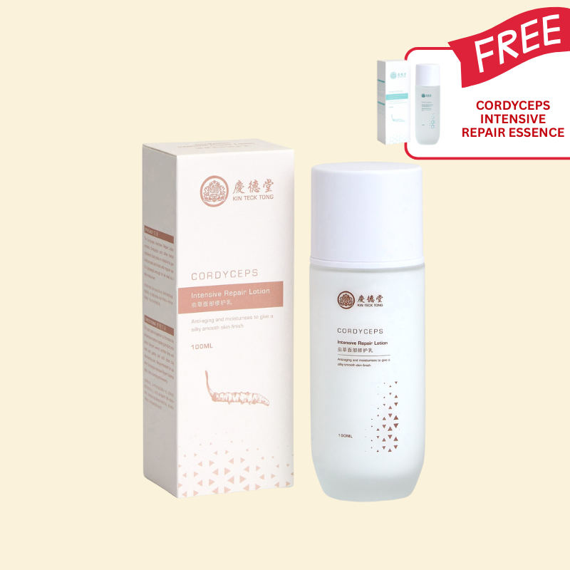 Cordyceps Intensive Repair Lotion