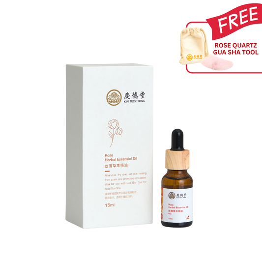 Rose Herbal Facial Essential Oil