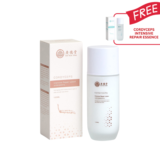 Cordyceps Intensive Repair Lotion