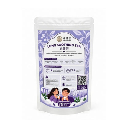 Lung Soothing Tea