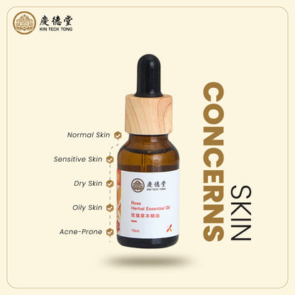 Rose Herbal Facial Essential Oil