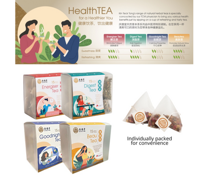 Natural Health Tea Gift Set (4 Boxes x 15's)