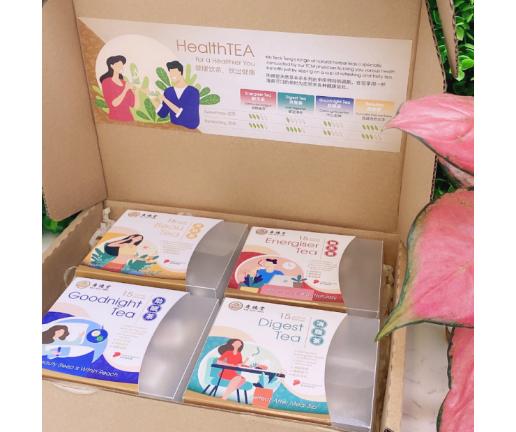 Natural Health Tea Gift Set (4 Boxes x 15's)