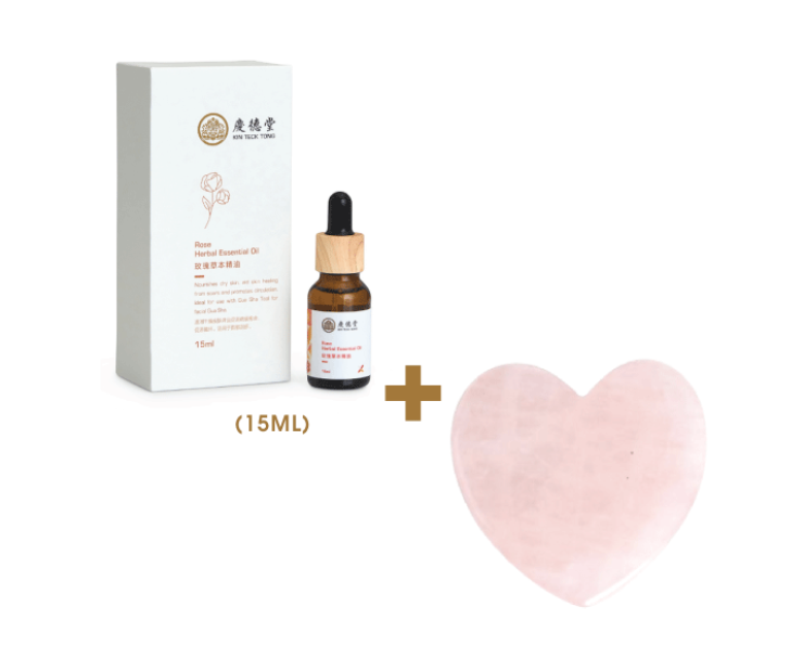 Rose Herbal Essential Oil + Rose Gua Sha Tool