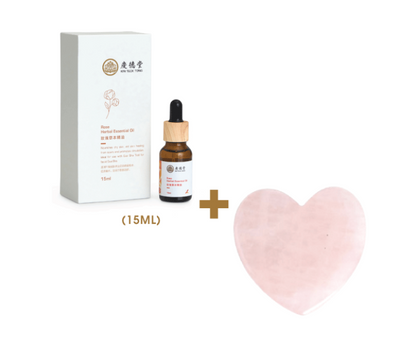 Rose Herbal Essential Oil + Rose Gua Sha Tool