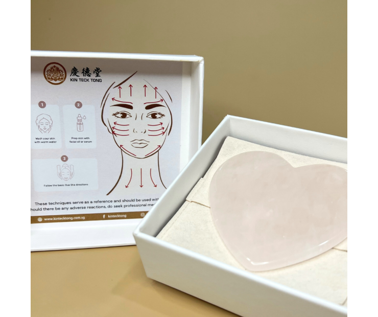 Heart Gua Sha Tool