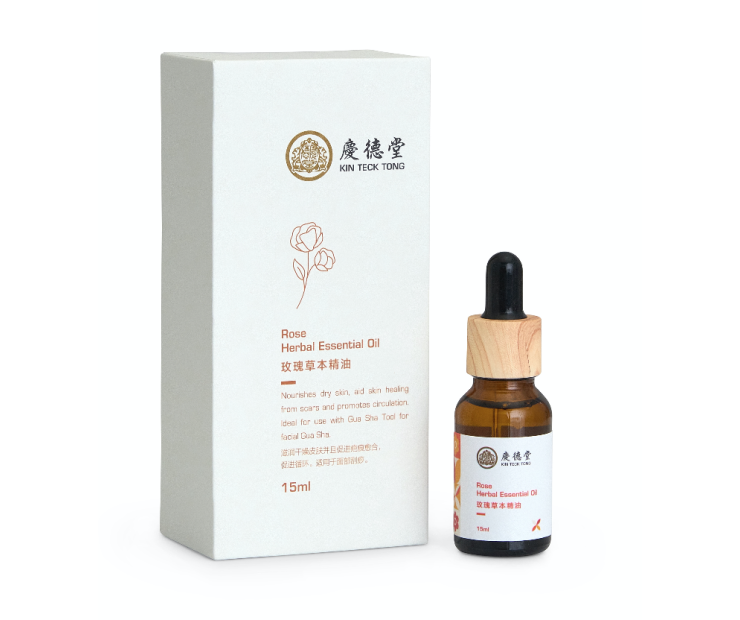 Rose Herbal Essential Oil + Rose Gua Sha Tool