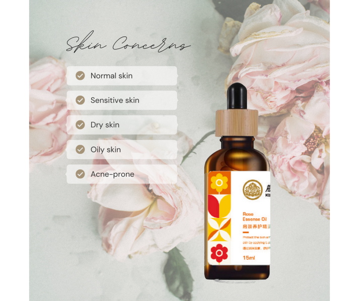 Rose Herbal Facial Essential Oil Kin Teck Tong TCM
