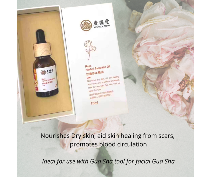 Rose Herbal Facial Essential Oil