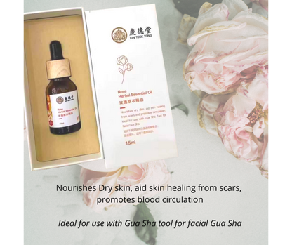 Rose Herbal Facial Essential Oil