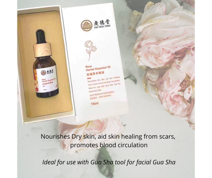 Rose Herbal Essential Oil + Rose Gua Sha Tool