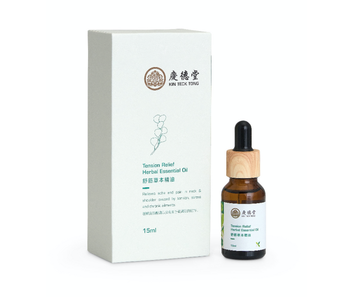 Wellness – Kin Teck Tong TCM